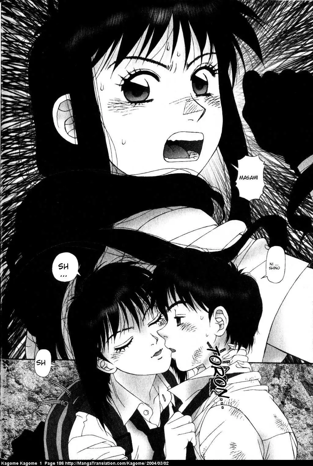 Kagome Kagome Chapter 8 6